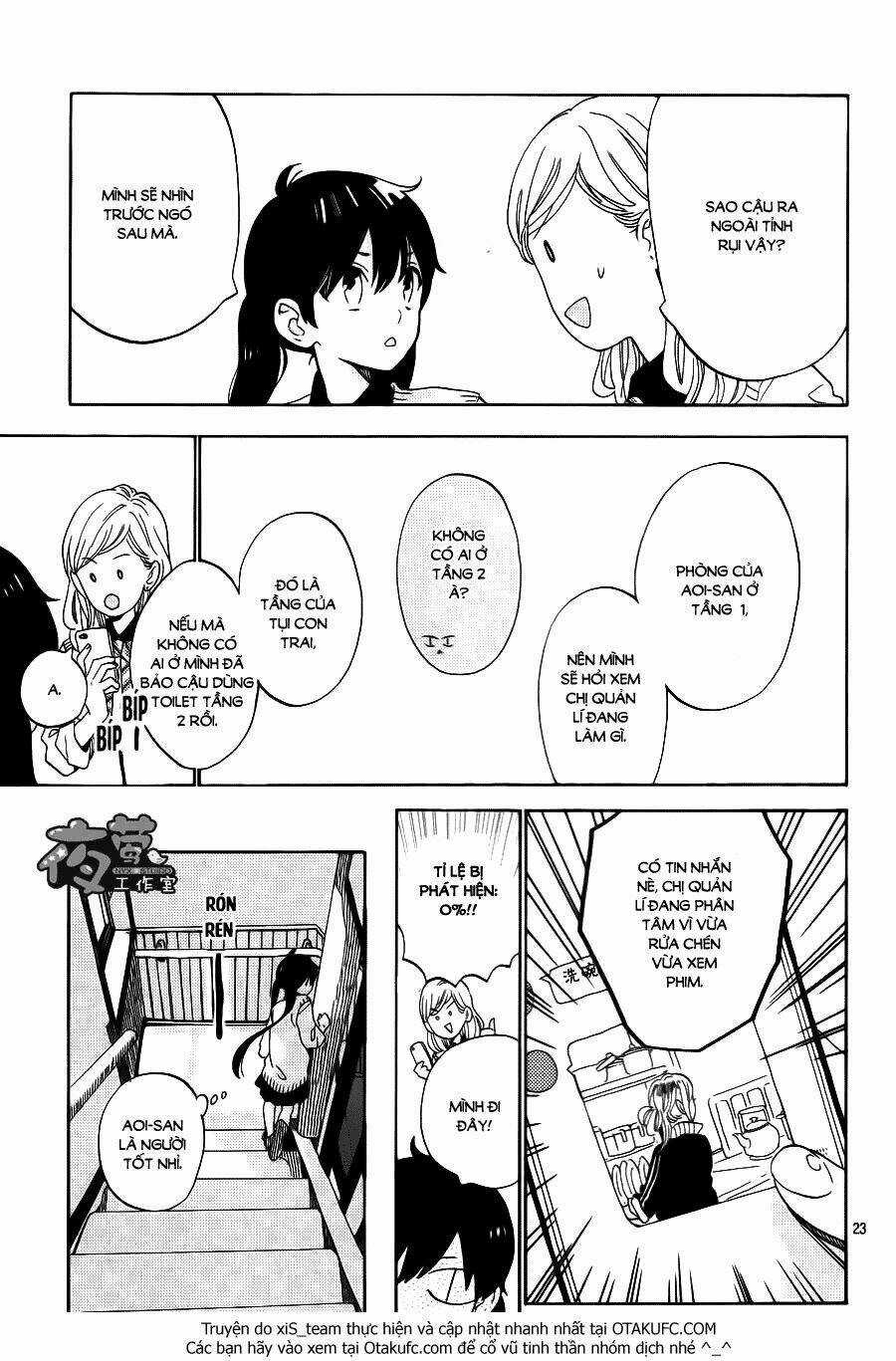 Cảm Xúc Ngọt Ngào Chapter 1 trang 23