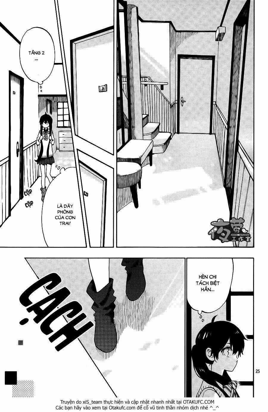 Cảm Xúc Ngọt Ngào Chapter 1 trang 25