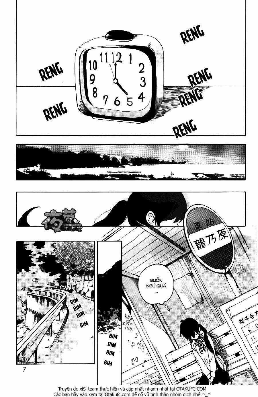 Cảm Xúc Ngọt Ngào Chapter 1 trang 3