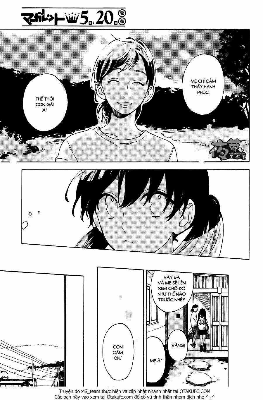 Cảm Xúc Ngọt Ngào Chapter 1 trang 44