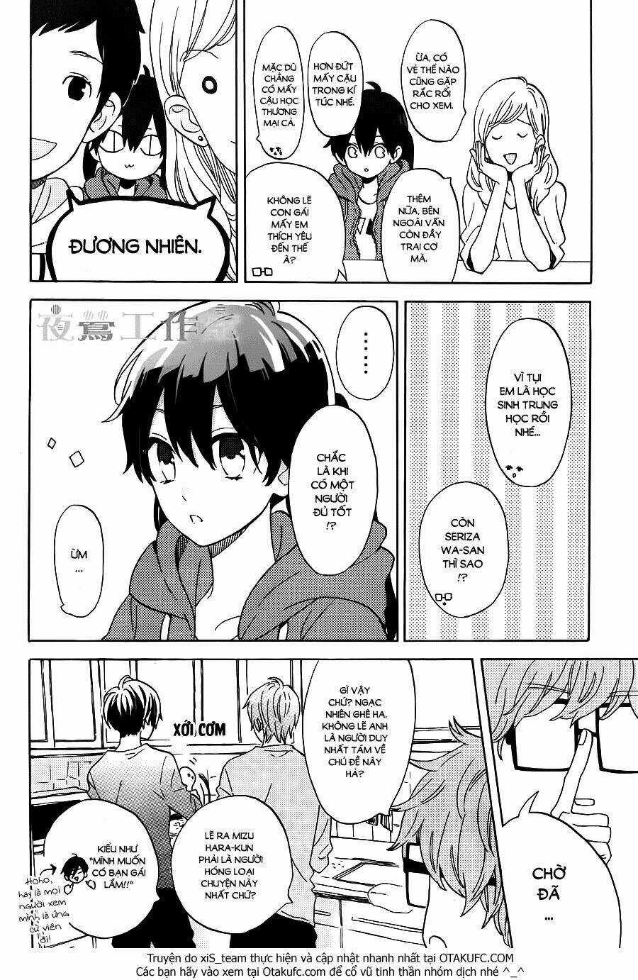 Cảm Xúc Ngọt Ngào Chapter 2 trang 12