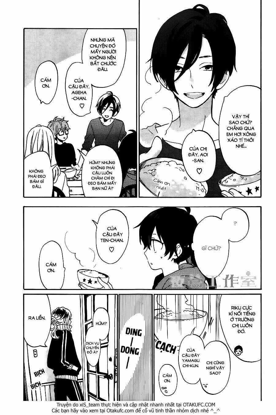 Cảm Xúc Ngọt Ngào Chapter 2 trang 13