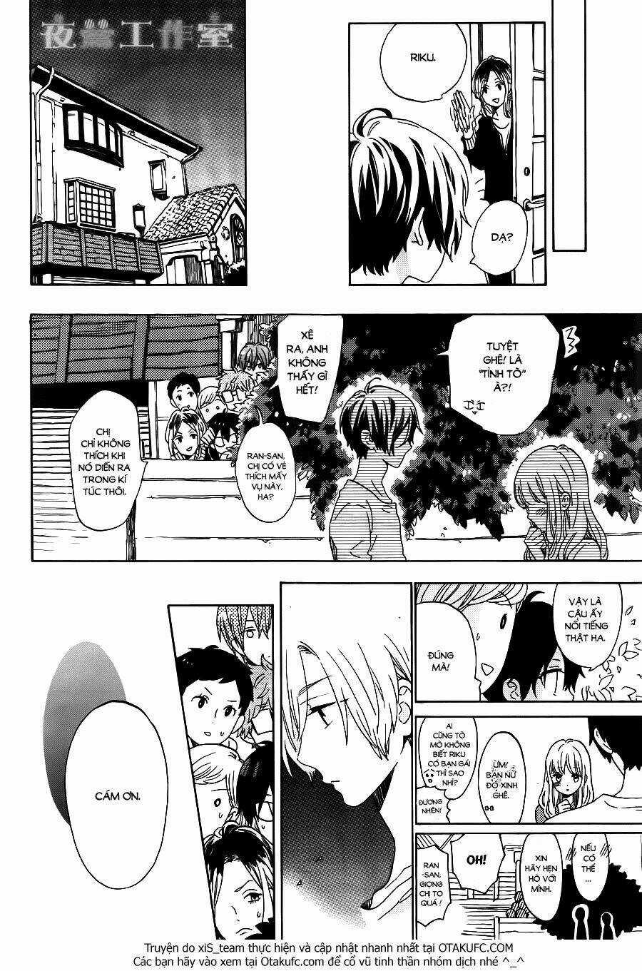 Cảm Xúc Ngọt Ngào Chapter 2 trang 14