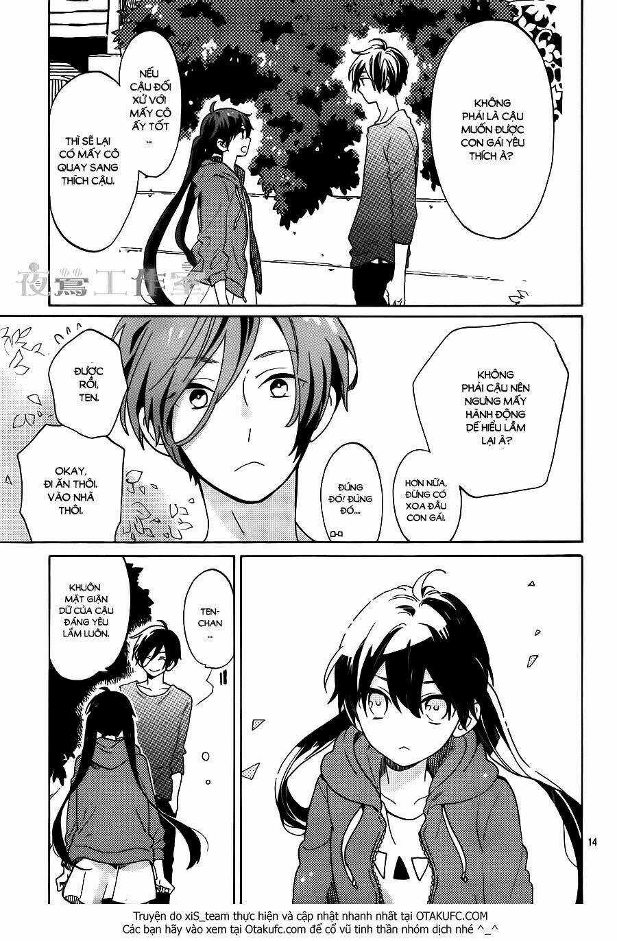 Cảm Xúc Ngọt Ngào Chapter 2 trang 17