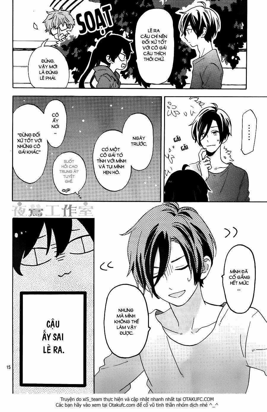 Cảm Xúc Ngọt Ngào Chapter 2 trang 18