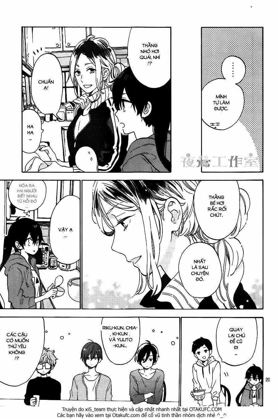 Cảm Xúc Ngọt Ngào Chapter 2 trang 23