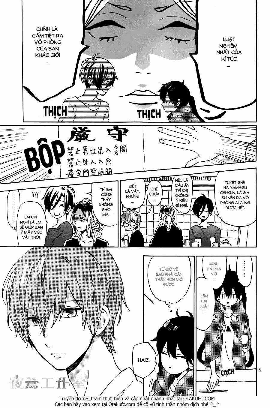 Cảm Xúc Ngọt Ngào Chapter 2 trang 9