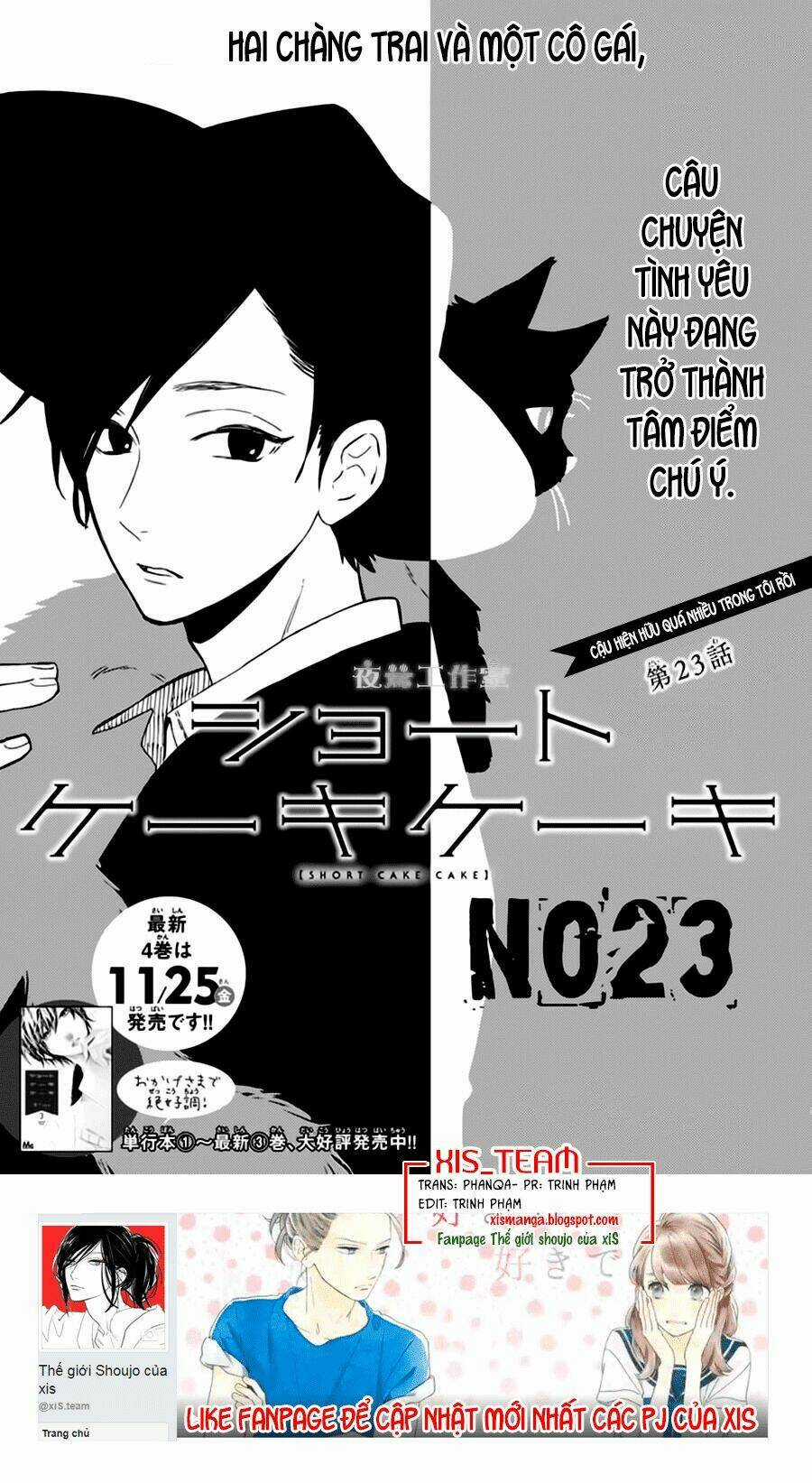 Cảm Xúc Ngọt Ngào Chapter 23 trang 0