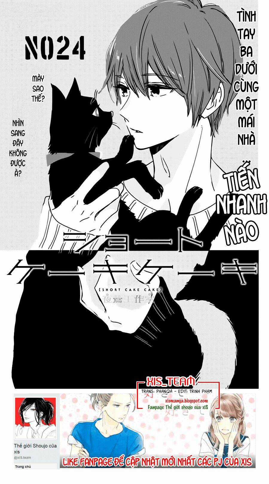 Cảm Xúc Ngọt Ngào Chapter 24 trang 0