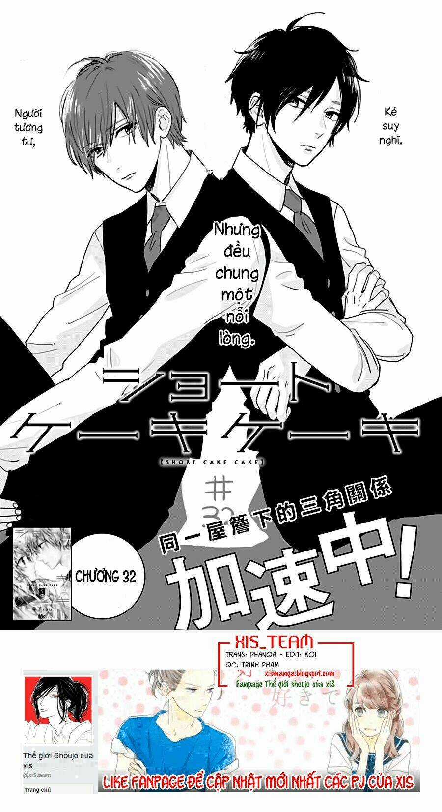 Cảm Xúc Ngọt Ngào Chapter 32 trang 1