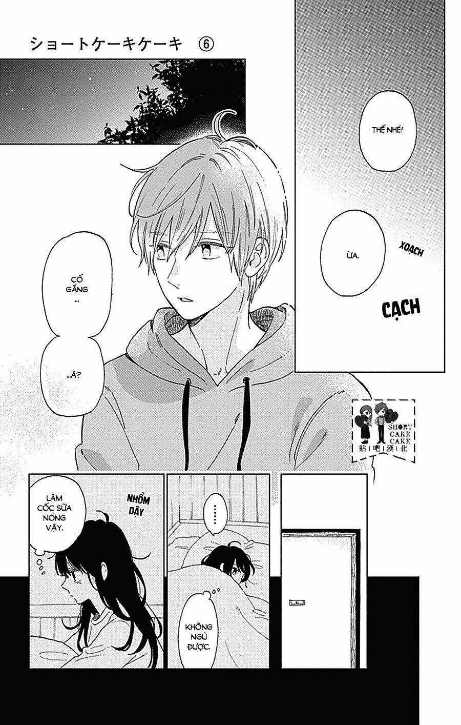 Cảm Xúc Ngọt Ngào Chapter 34 trang 13