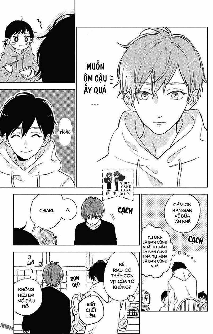 Cảm Xúc Ngọt Ngào Chapter 43 trang 11