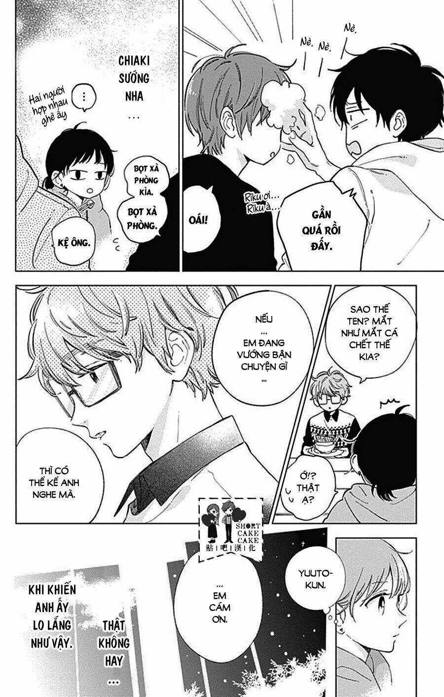 Cảm Xúc Ngọt Ngào Chapter 43 trang 12