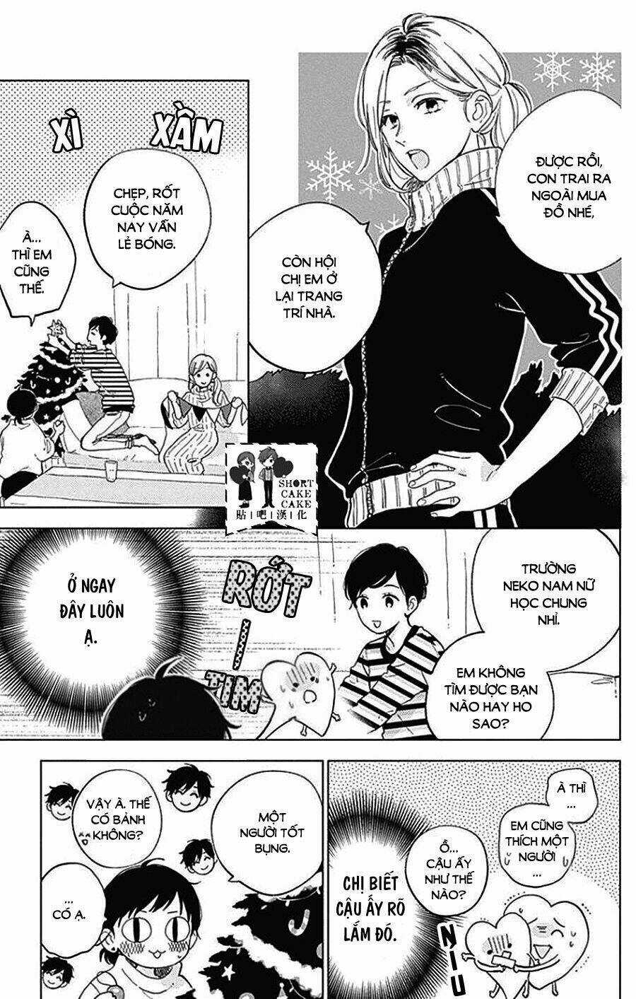 Cảm Xúc Ngọt Ngào Chapter 43 trang 13