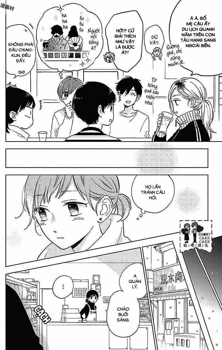 Cảm Xúc Ngọt Ngào Chapter 43 trang 18