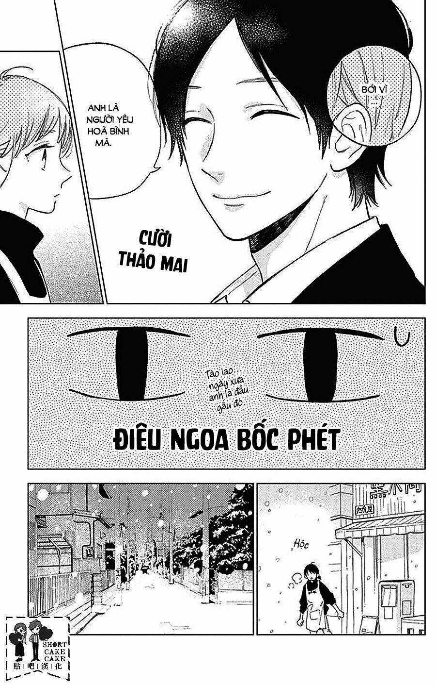 Cảm Xúc Ngọt Ngào Chapter 43 trang 23