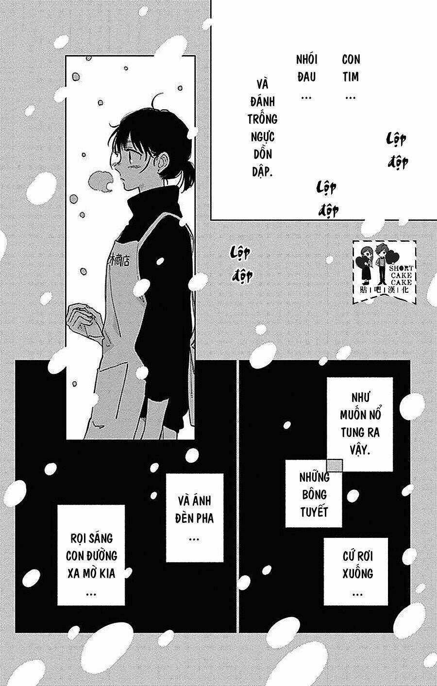 Cảm Xúc Ngọt Ngào Chapter 43 trang 24