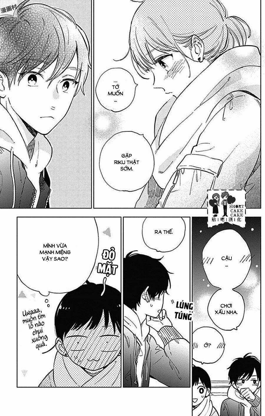 Cảm Xúc Ngọt Ngào Chapter 43 trang 3