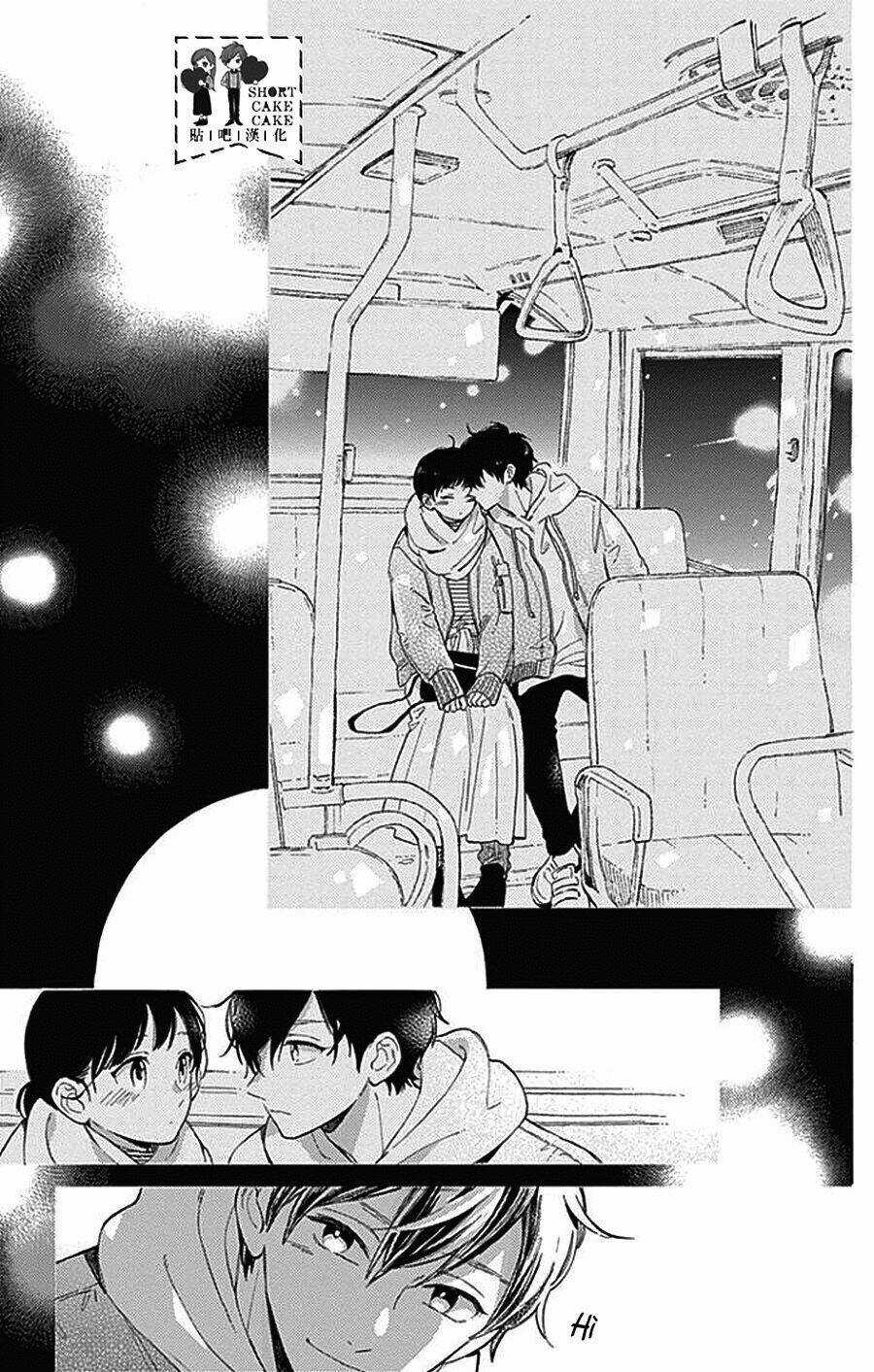 Cảm Xúc Ngọt Ngào Chapter 43 trang 7