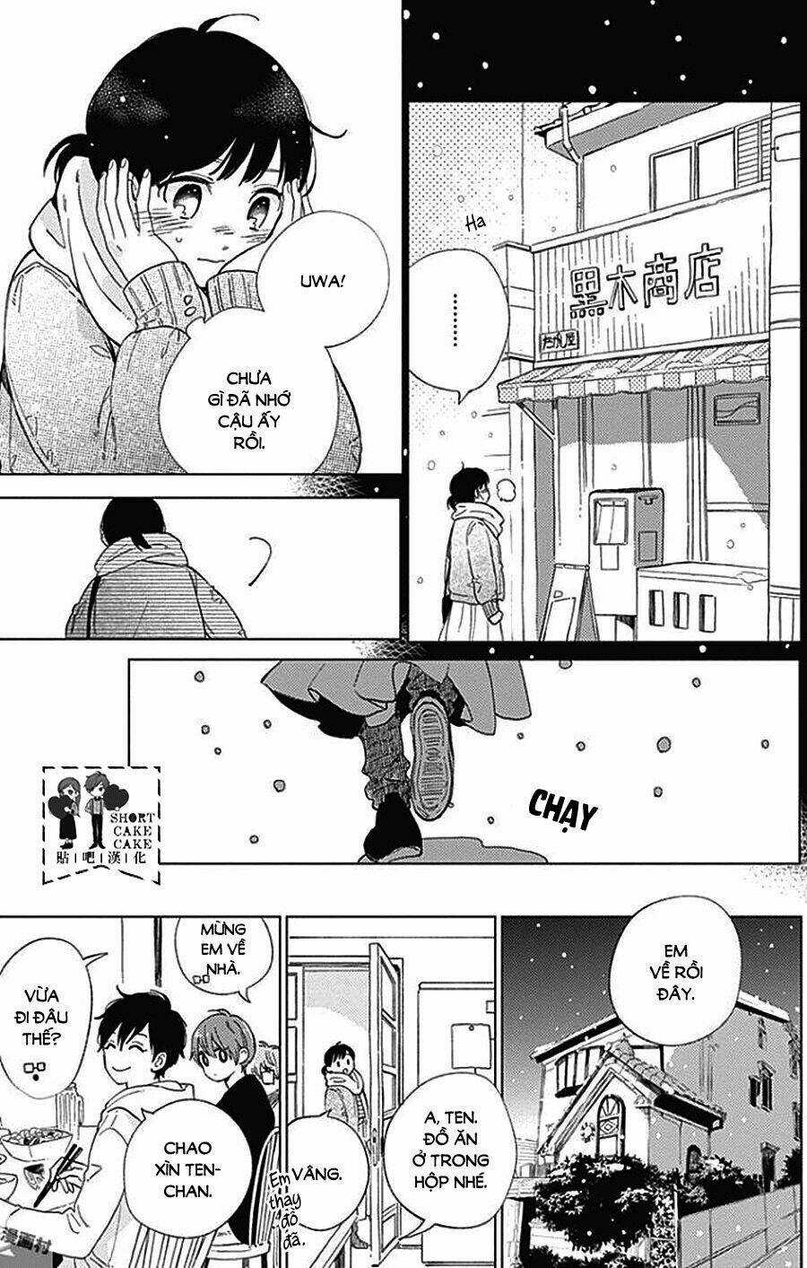 Cảm Xúc Ngọt Ngào Chapter 43 trang 9