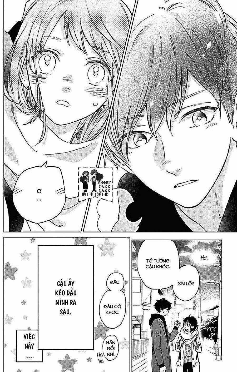 Cảm Xúc Ngọt Ngào Chapter 44 trang 12