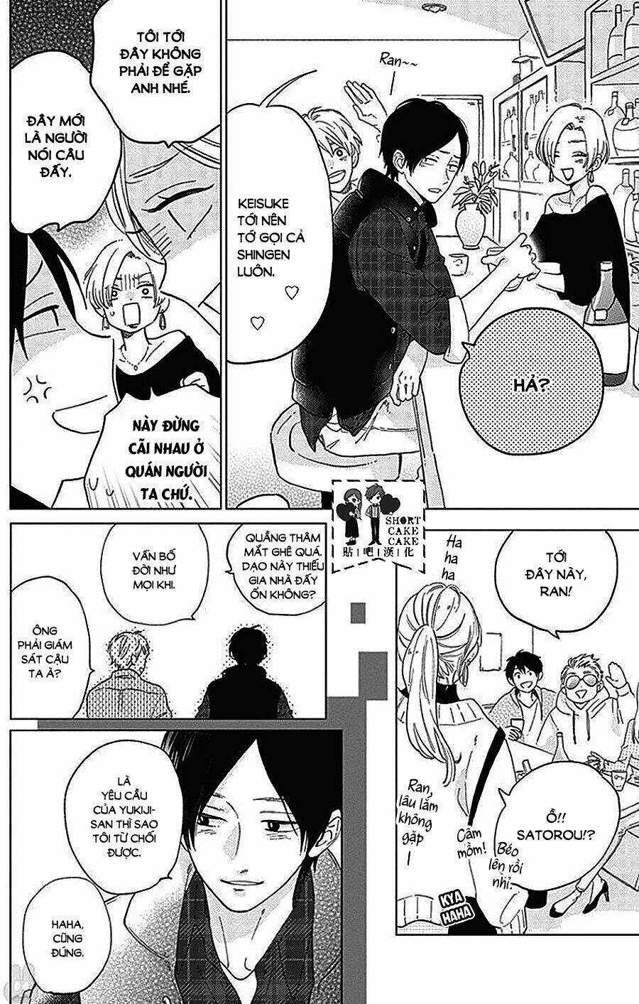 Cảm Xúc Ngọt Ngào Chapter 44 trang 18