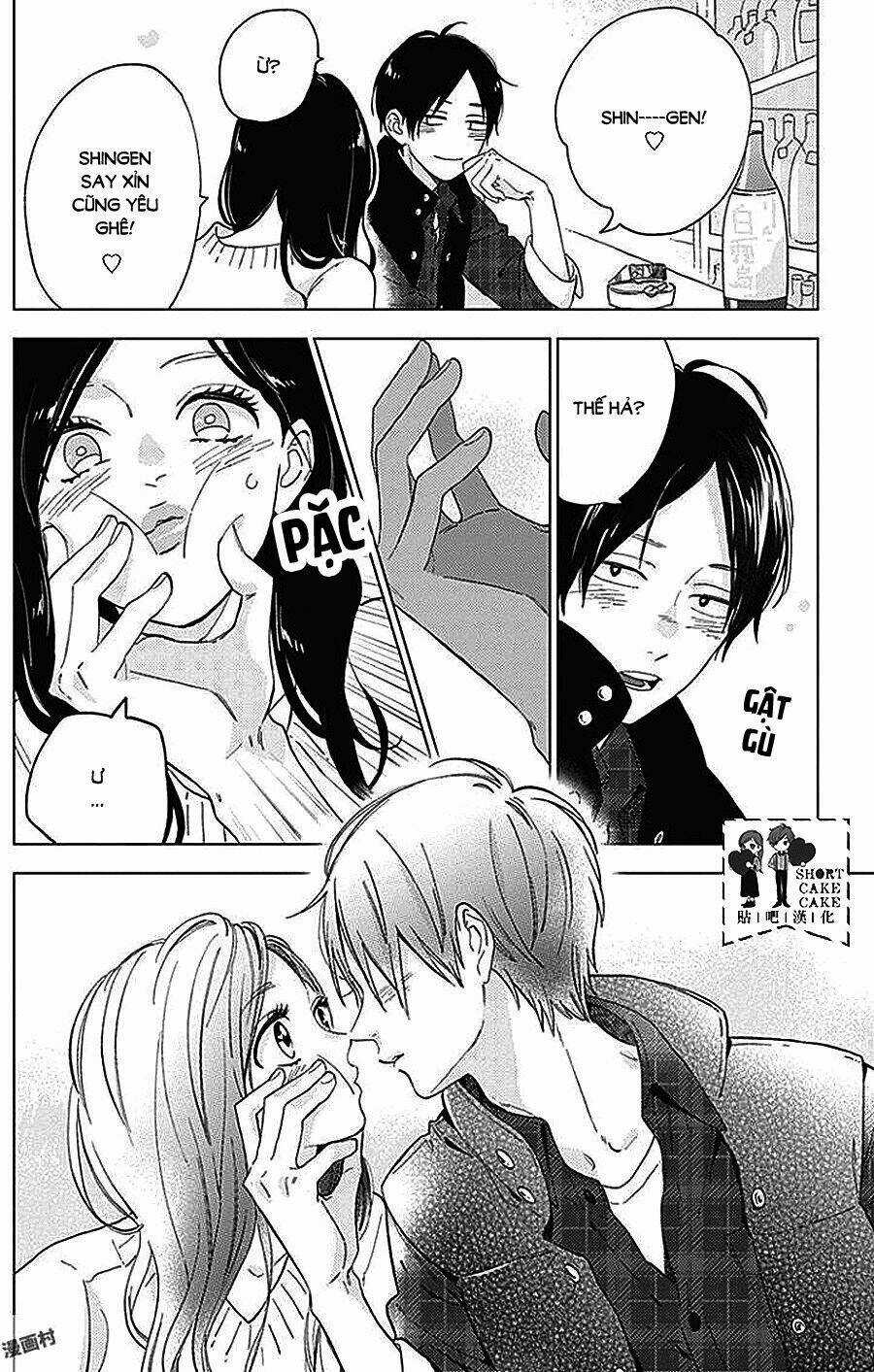 Cảm Xúc Ngọt Ngào Chapter 44 trang 20