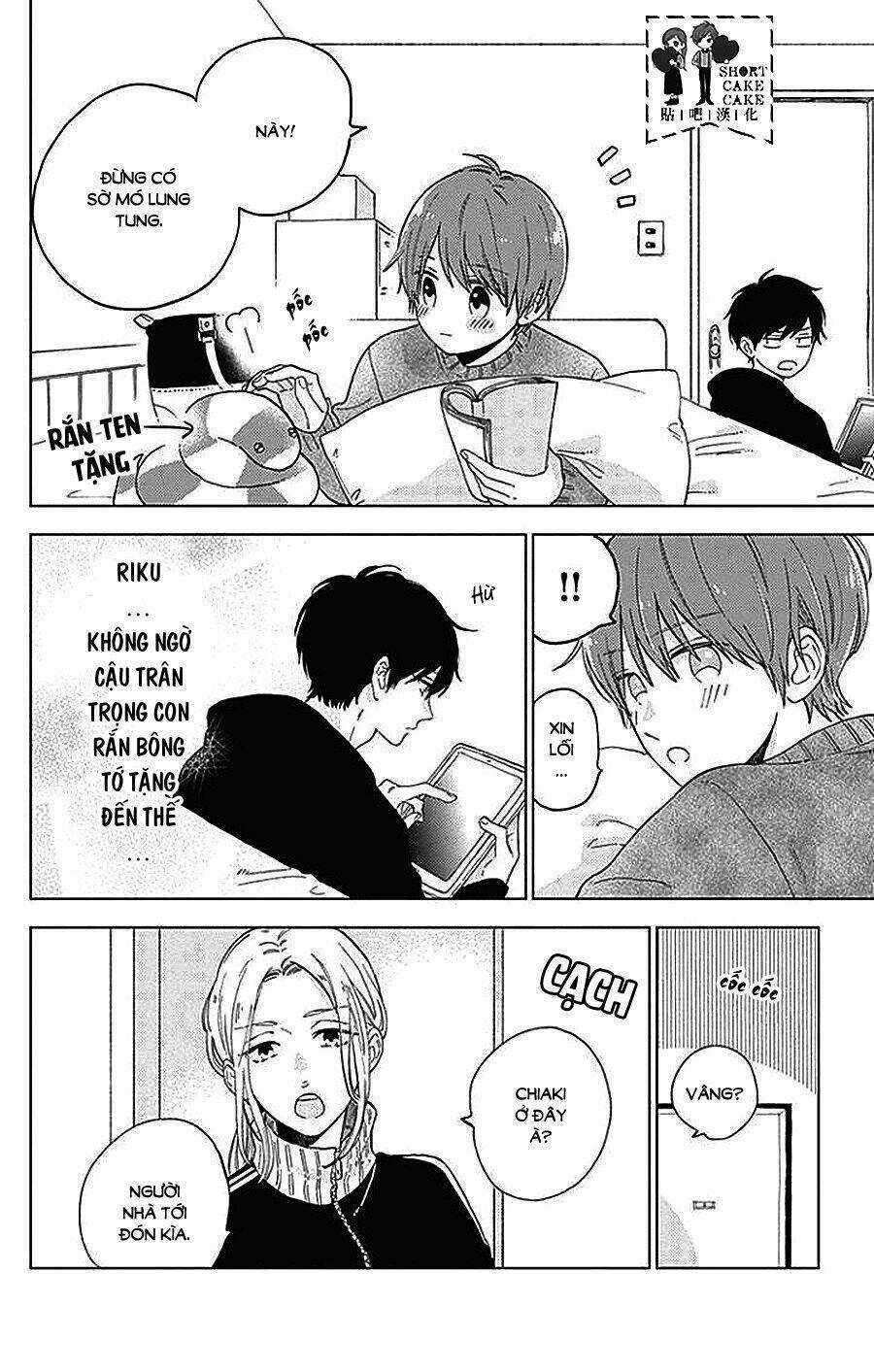 Cảm Xúc Ngọt Ngào Chapter 44 trang 4