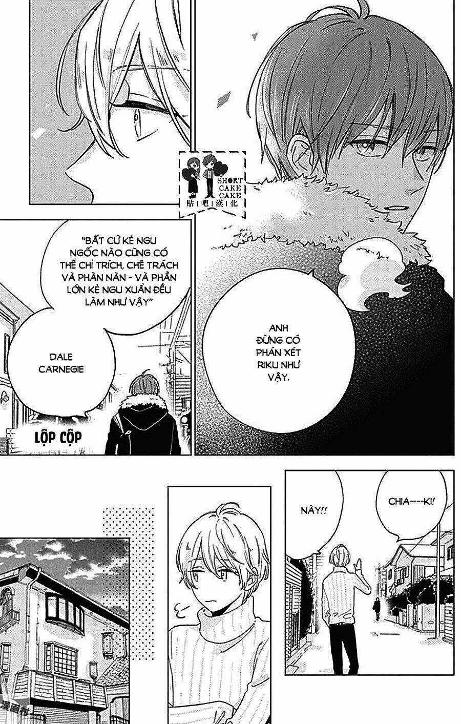 Cảm Xúc Ngọt Ngào Chapter 44 trang 7