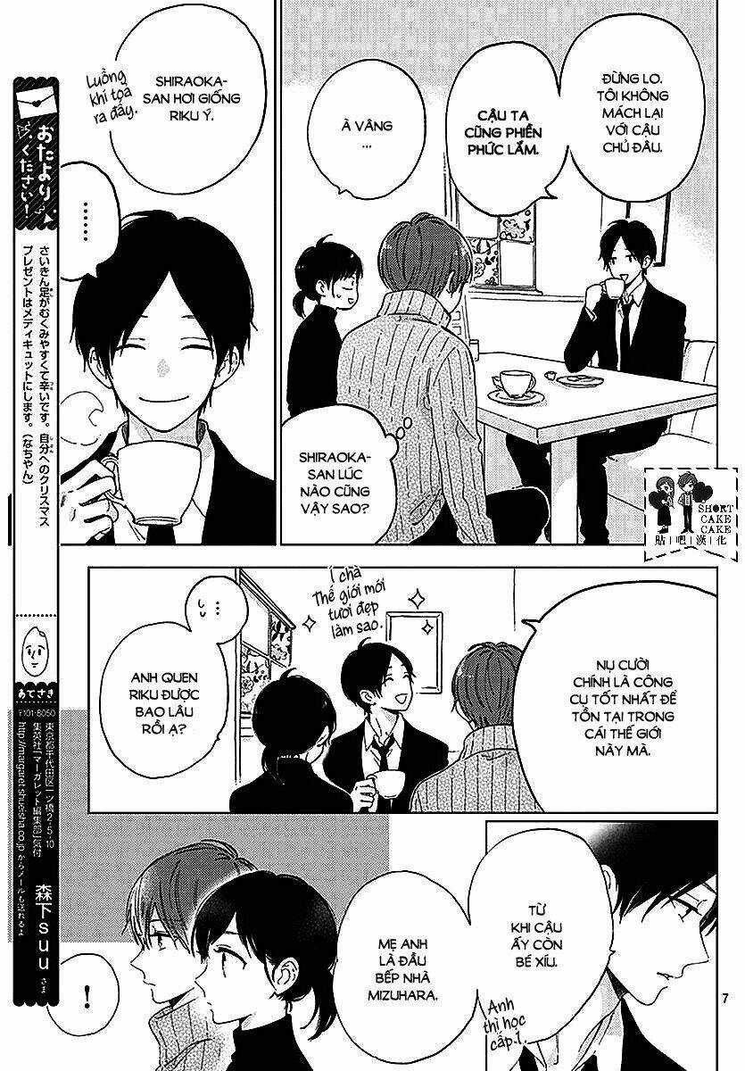 Cảm Xúc Ngọt Ngào Chapter 46 trang 7