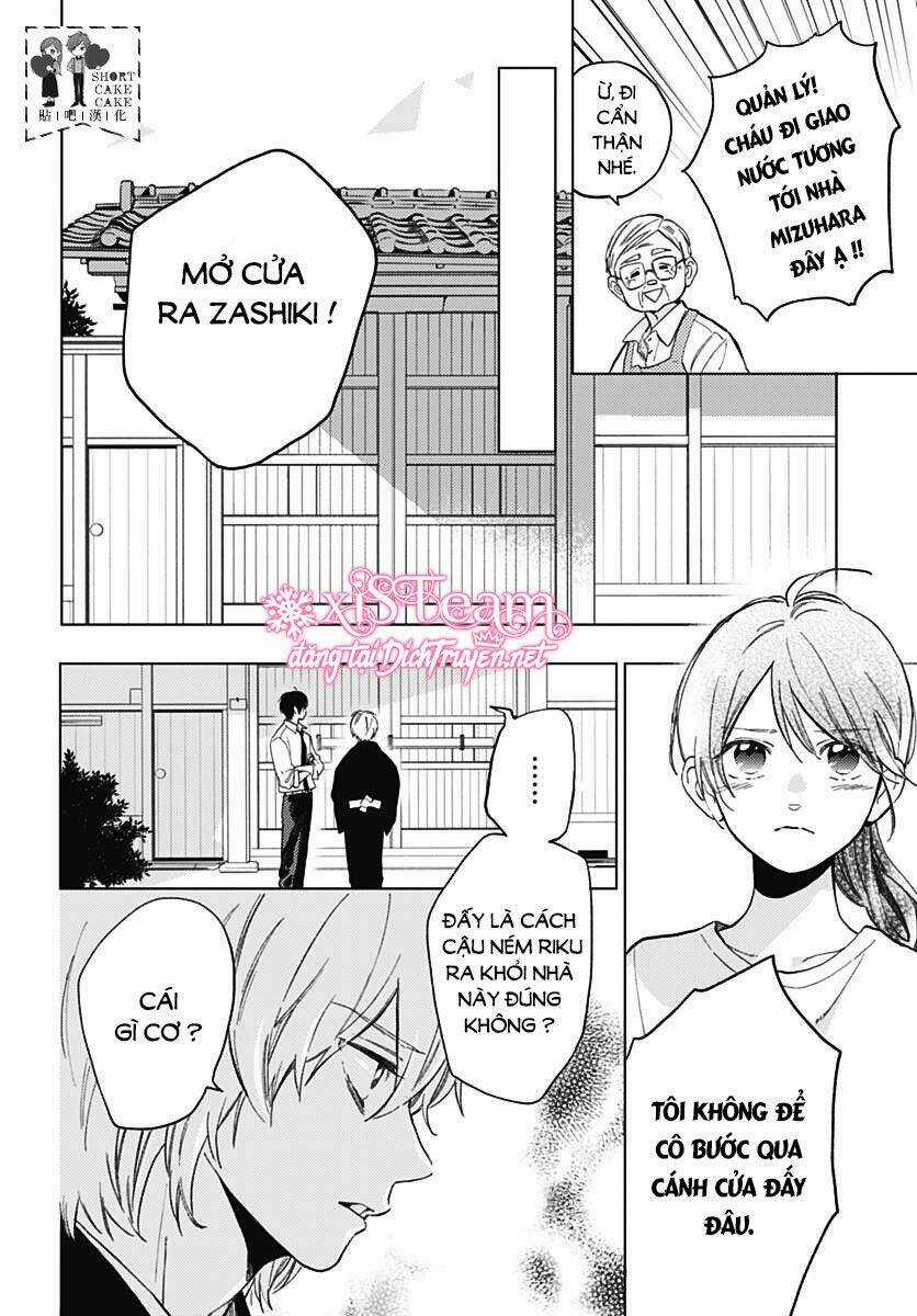 Cảm Xúc Ngọt Ngào Chapter 54 trang 17