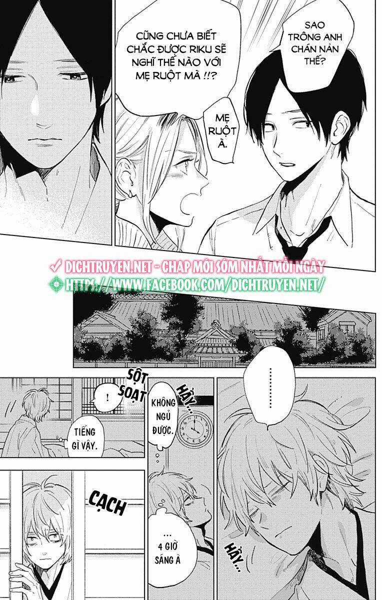 Cảm Xúc Ngọt Ngào Chapter 55 trang 26