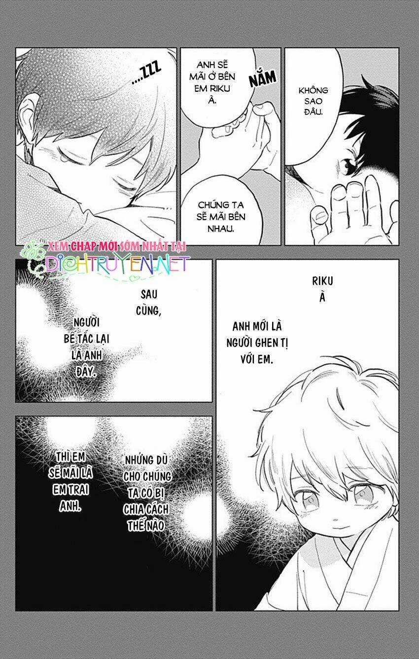 Cảm Xúc Ngọt Ngào Chapter 56 trang 4