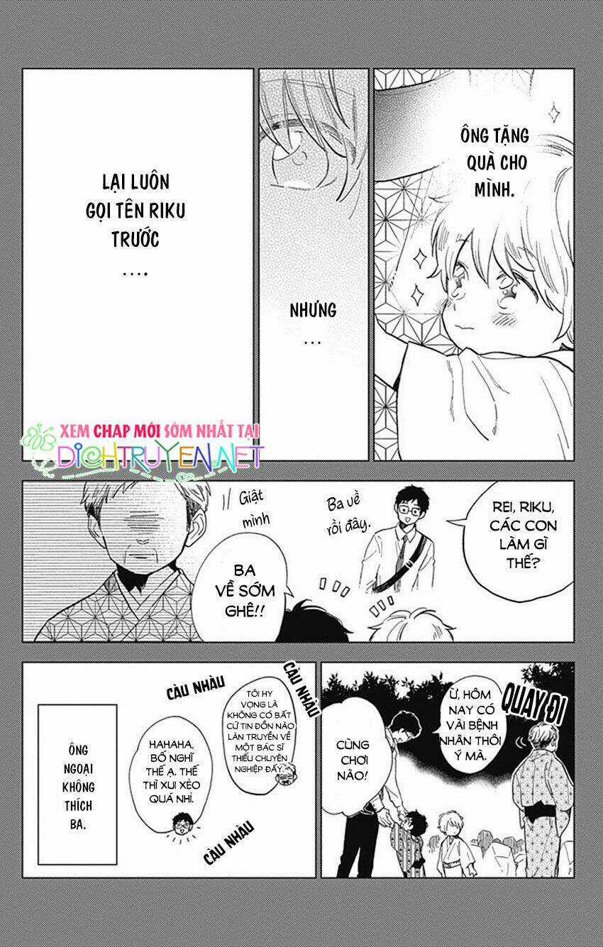 Cảm Xúc Ngọt Ngào Chapter 56 trang 6