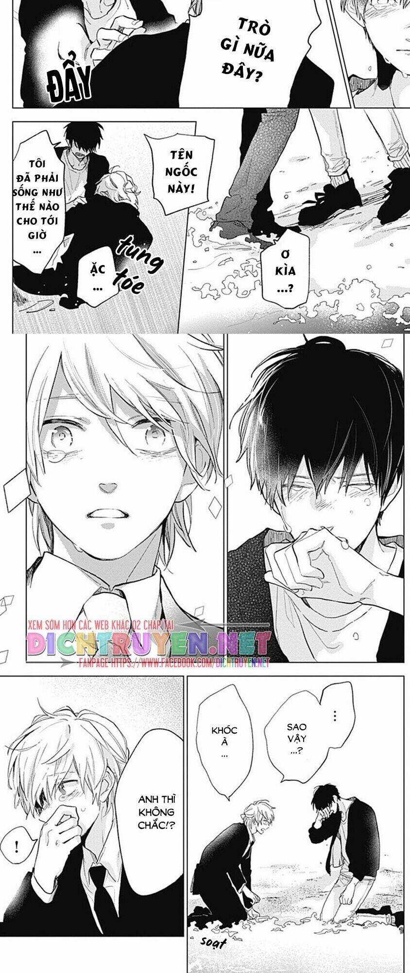 Cảm Xúc Ngọt Ngào Chapter 58 trang 15