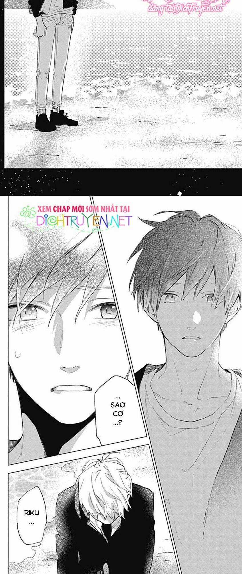 Cảm Xúc Ngọt Ngào Chapter 58 trang 7