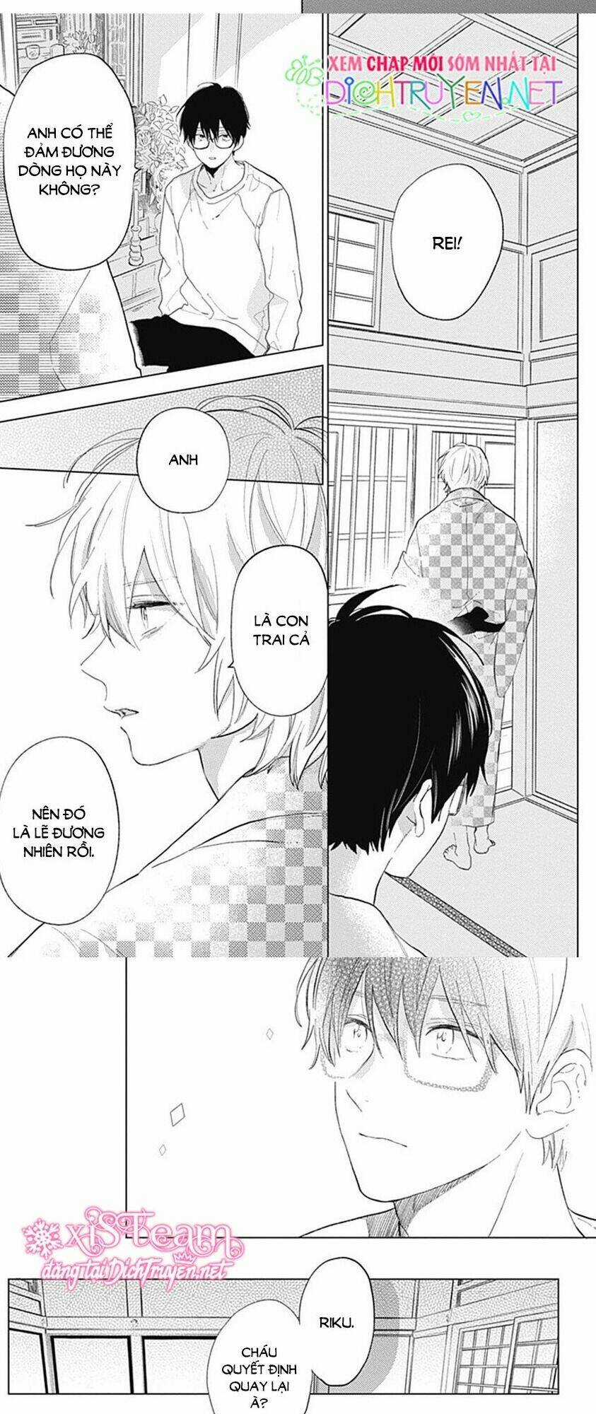 Cảm Xúc Ngọt Ngào Chapter 59 trang 12