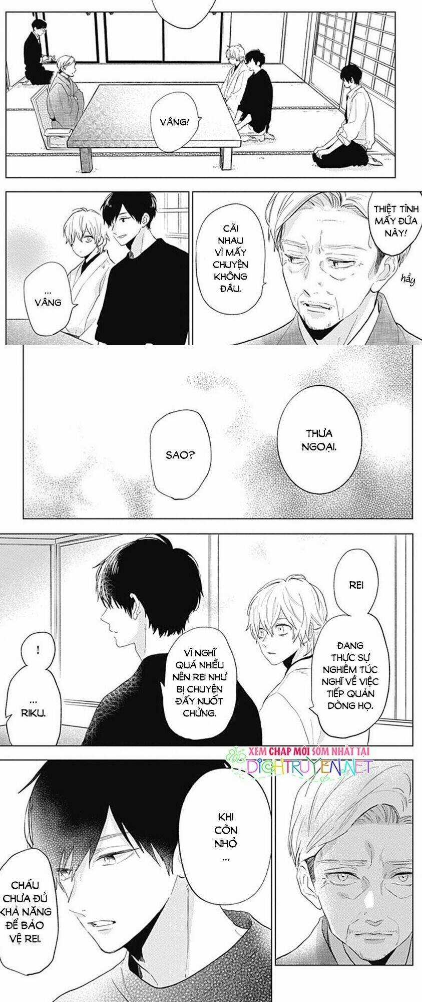 Cảm Xúc Ngọt Ngào Chapter 59 trang 13