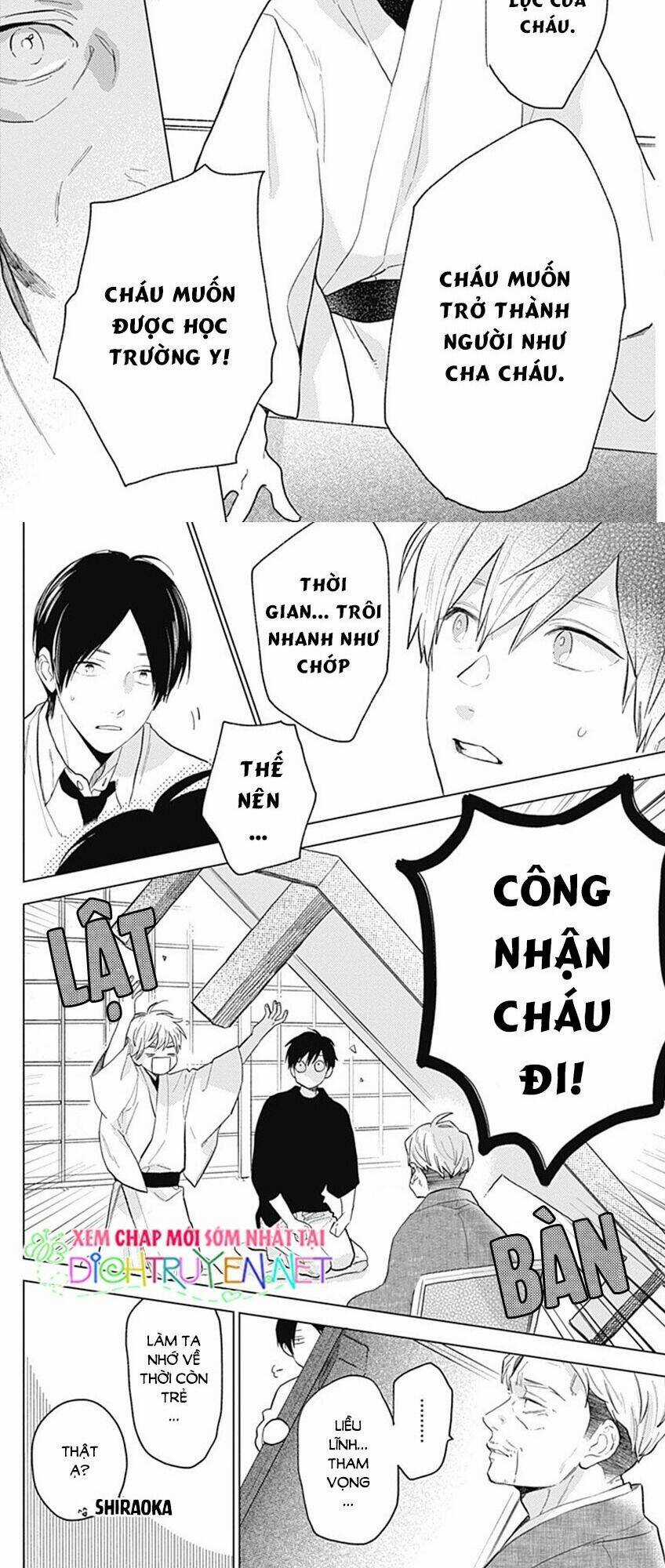 Cảm Xúc Ngọt Ngào Chapter 59 trang 17