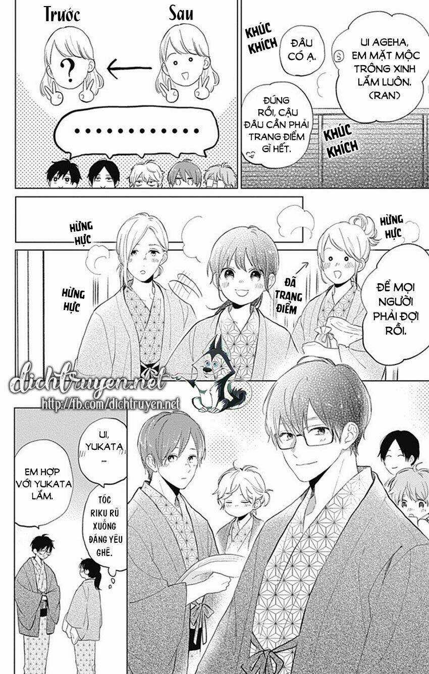 Cảm Xúc Ngọt Ngào Chapter 60 trang 25