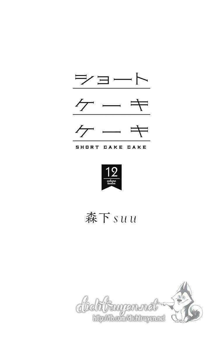 Cảm Xúc Ngọt Ngào Chapter 61 trang 3
