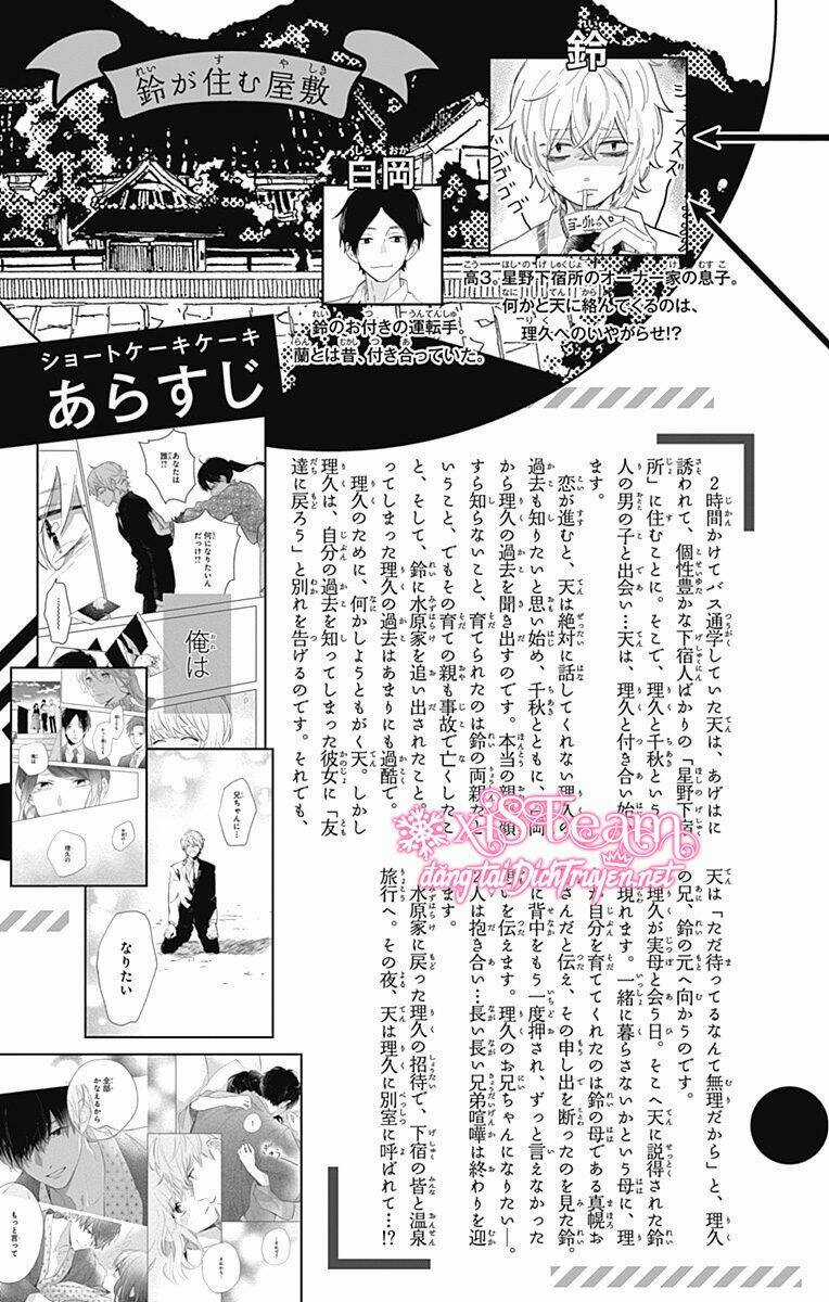 Cảm Xúc Ngọt Ngào Chapter 61 trang 5