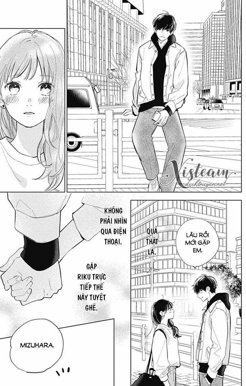 Cảm Xúc Ngọt Ngào Chapter 62.5 trang 2