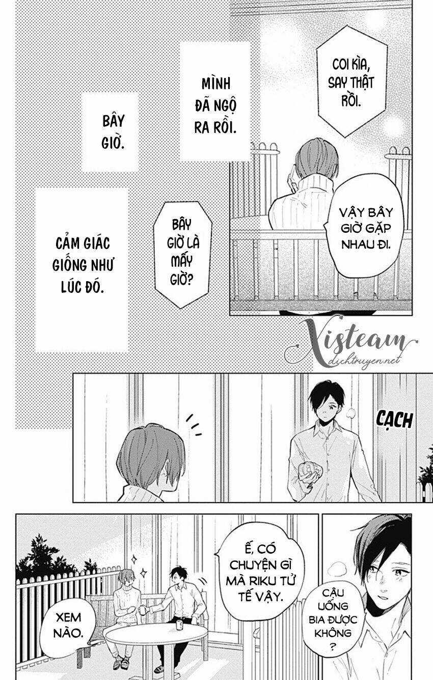 Cảm Xúc Ngọt Ngào Chapter 62.5 trang 49