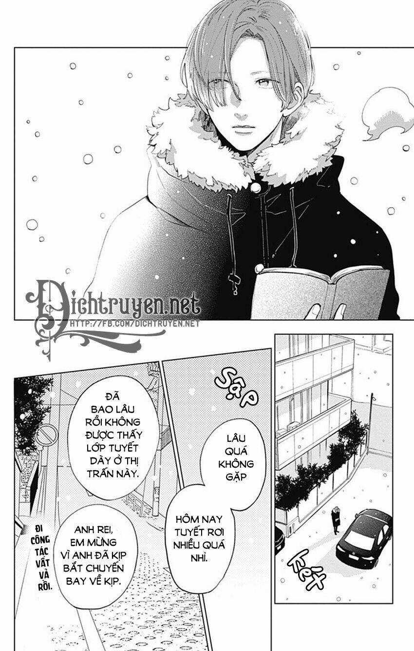 Cảm Xúc Ngọt Ngào Chapter 62 trang 2