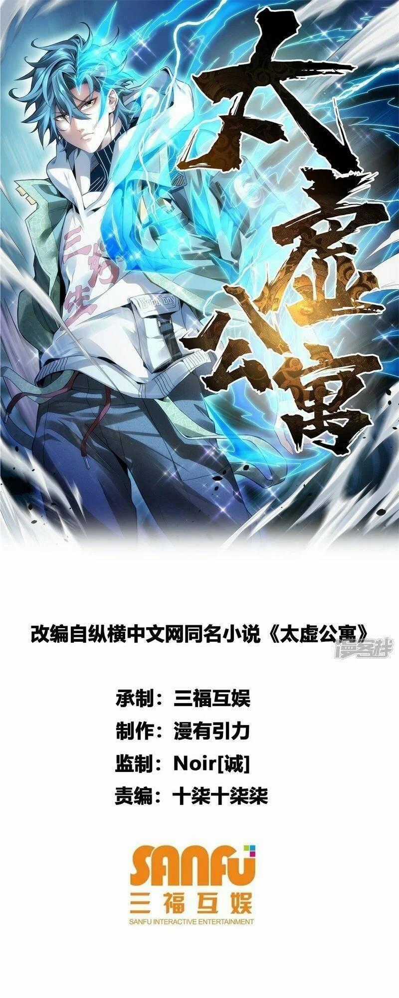 Căn Hộ Thái Hư Chapter 10 trang 1