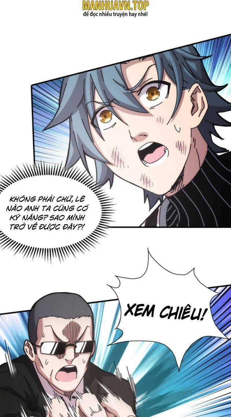 Căn Hộ Thái Hư Chương 15 trang 15