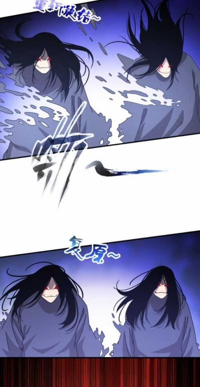 Căn Hộ Thái Hư Chương 17 trang 4