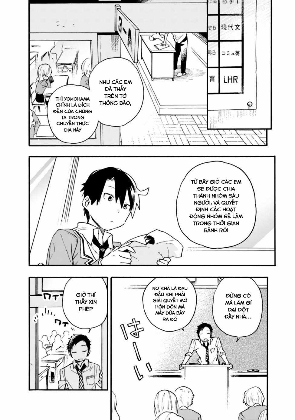 Can I Be Loving Towards My Wife Who Wants To Do All Kinds Of Things? Chapter 16.1 trang 9