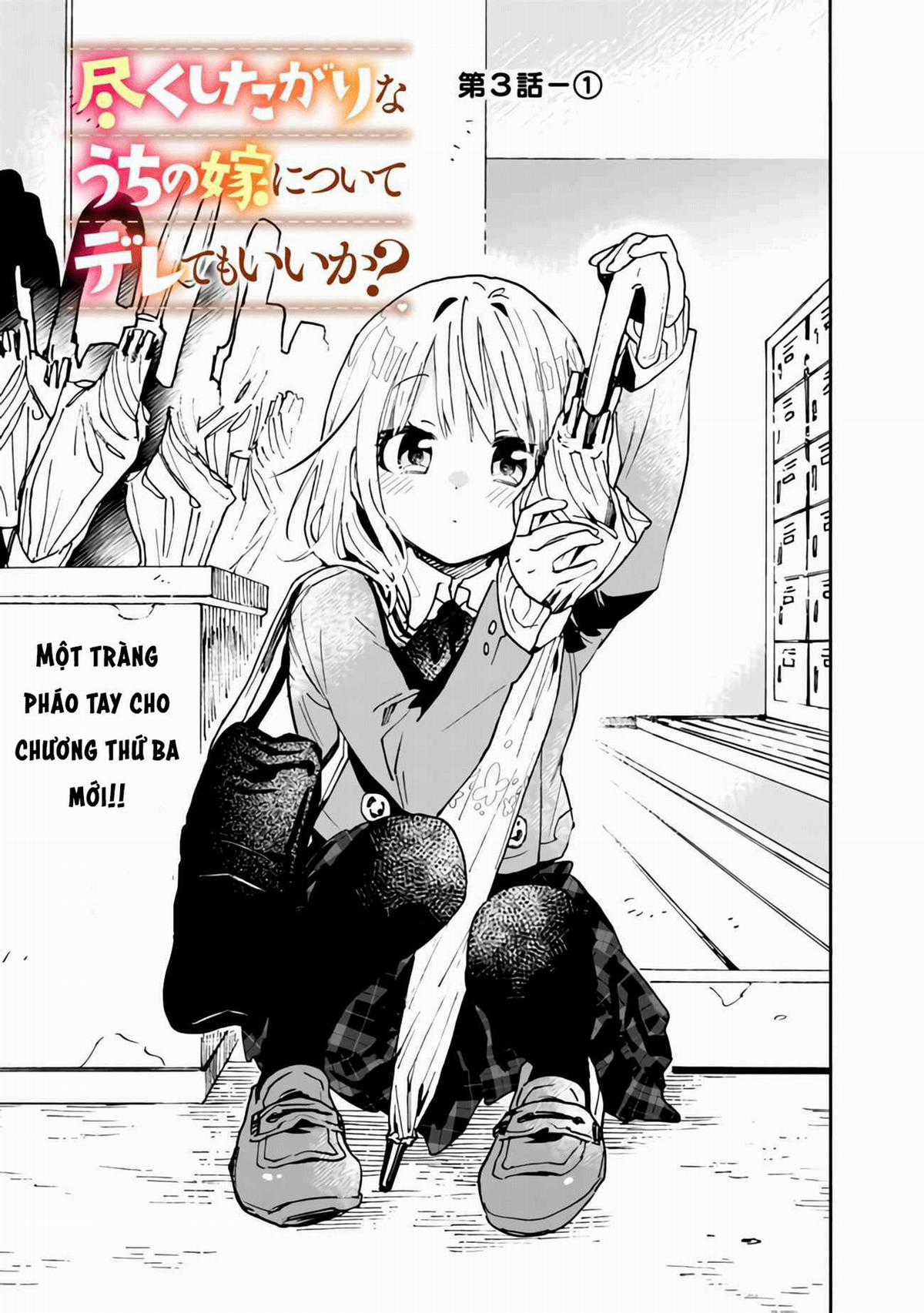 Can I Be Loving Towards My Wife Who Wants To Do All Kinds Of Things? Chapter 3 trang 3